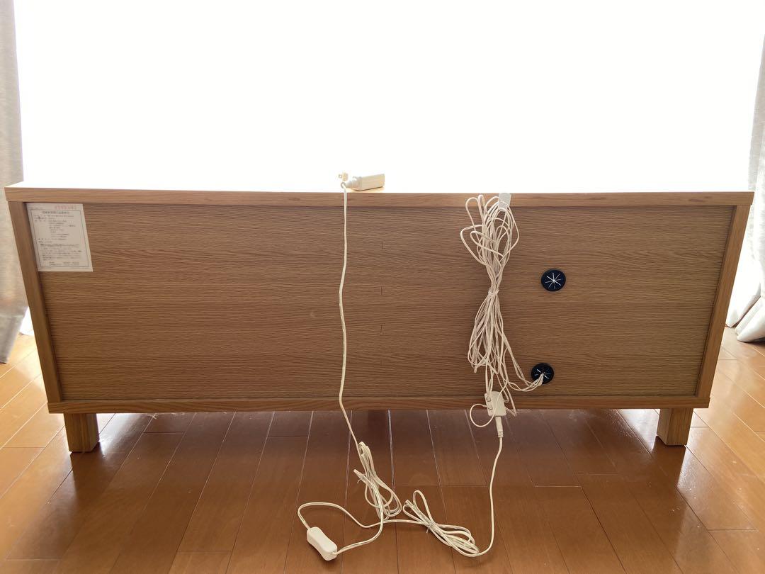 ※廃盤品※無印良品 テレビボード オーク材 幅110cm×奥行40cm