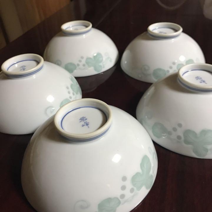 お買い得HOT 有田焼 常峰 葡萄柄 透かしボタル 8点✖️5セット 40ps ❶ TOYQA-m35452152918 本物保証新作