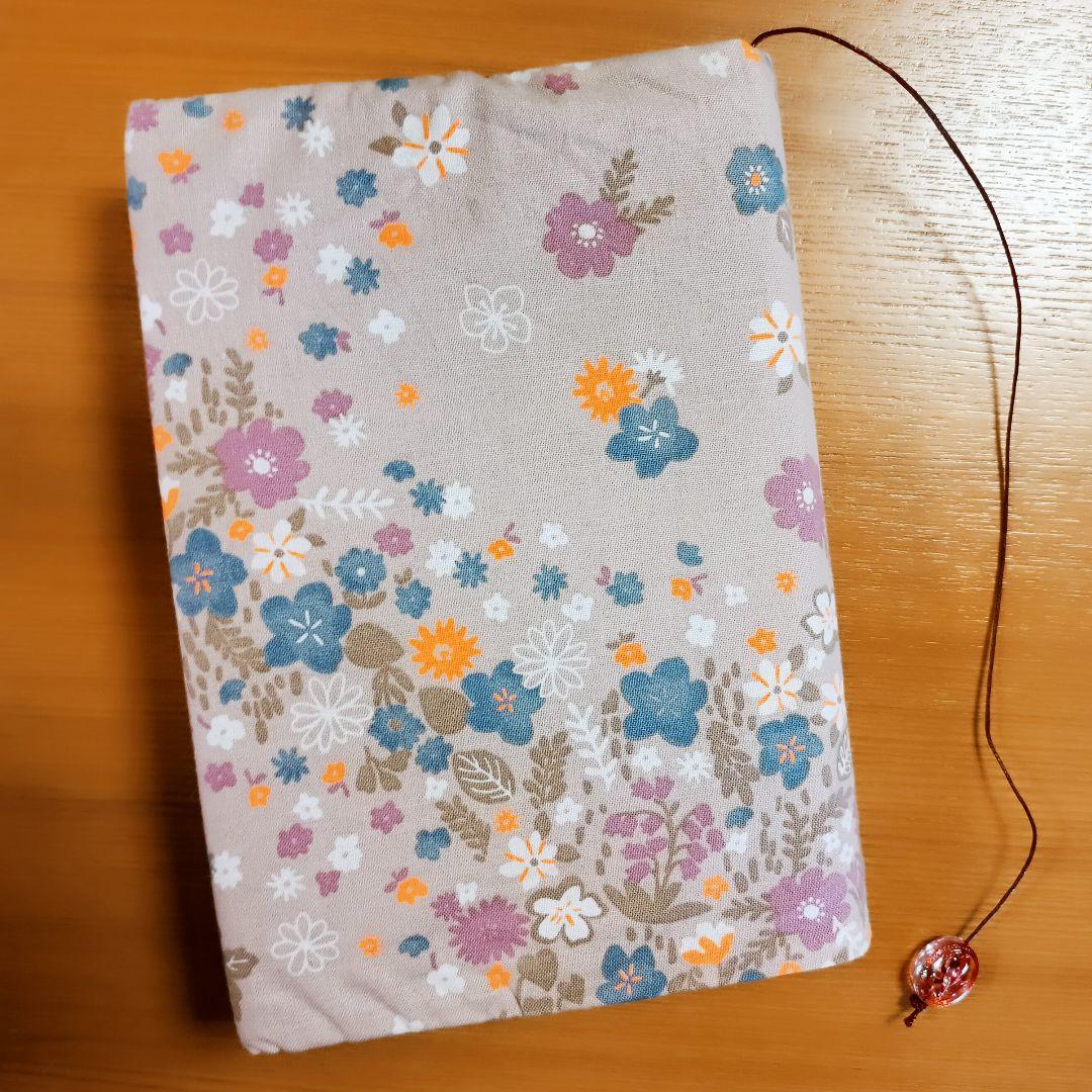 【ラスト】単行本ブックカバー♡小花の舞い