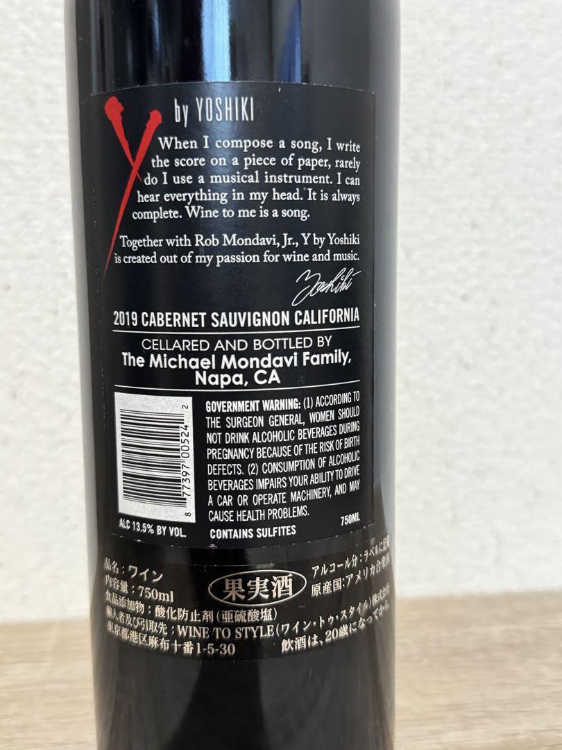 ワイン Y by YOSHIKI 2019 Cabernet Sauvignon