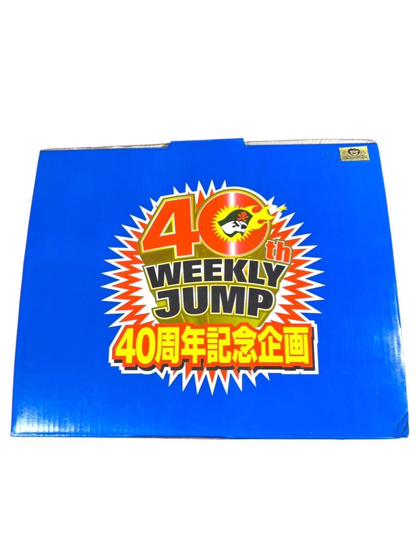 シモンズグランドセール ジャンプ40周年記念企画 未使用】ワンピース 限定 魔 チョッパー コミック・アニメ