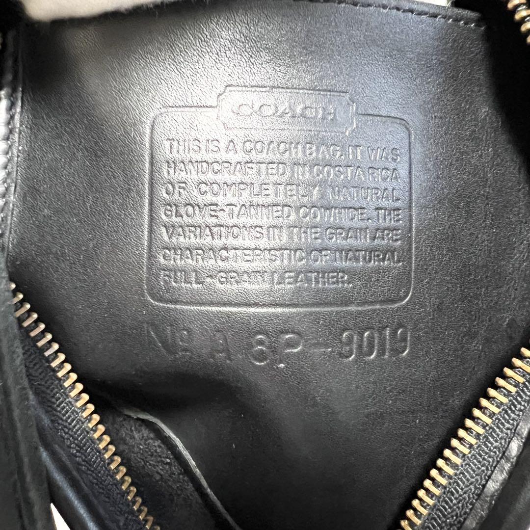 Vintage Coach