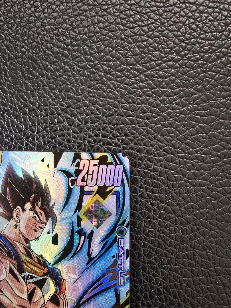 ドラゴンボールフュージョンワールド　ベジット