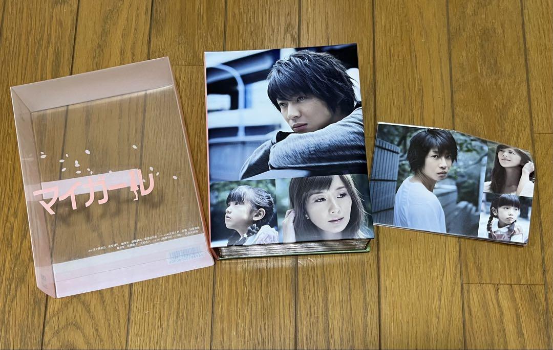 マイガール DVD BOX - メルカリ