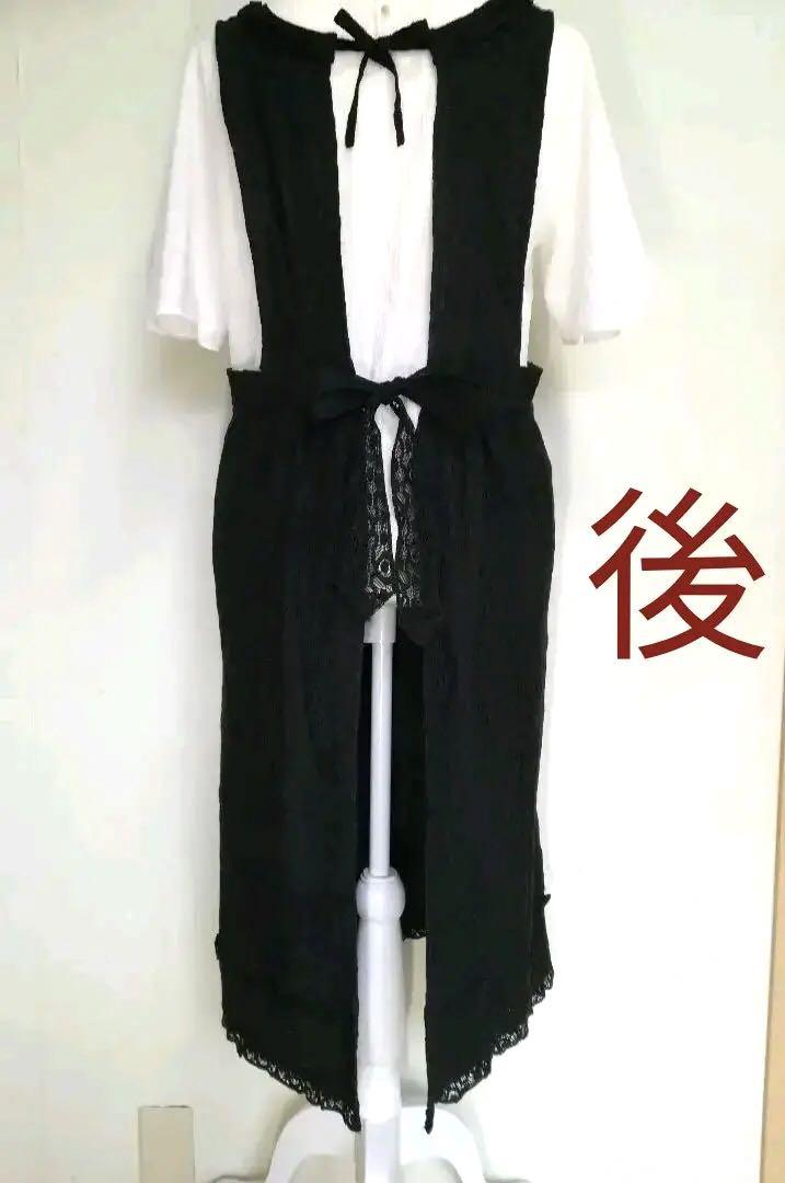 美品】総レース 黒エプロン 裏地付き - メルカリ