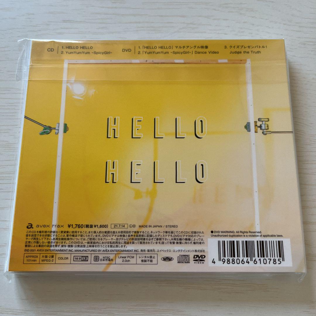 代金引換不可 日時指定不可 初回a盤 Man Hello Snow ネコポス発送