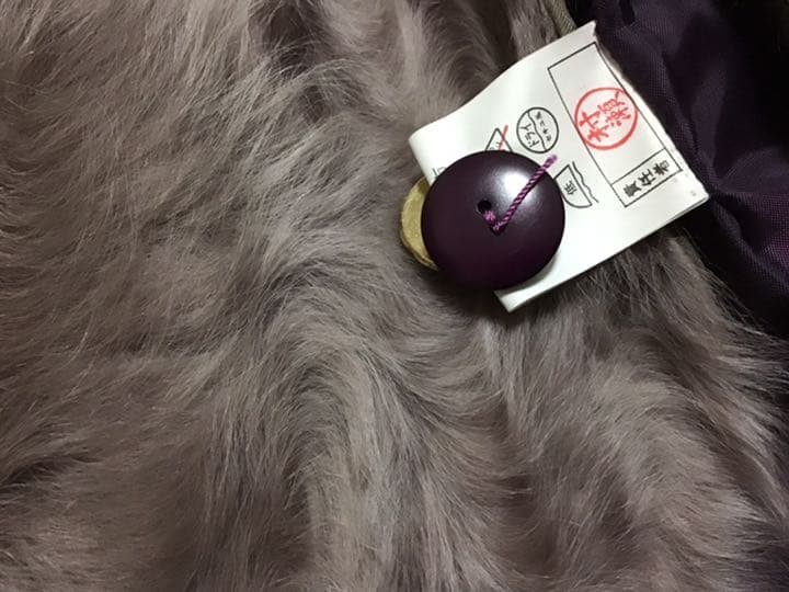 美品シルクコートミンクラムライナー 美品シルクコートミンクラムライナー