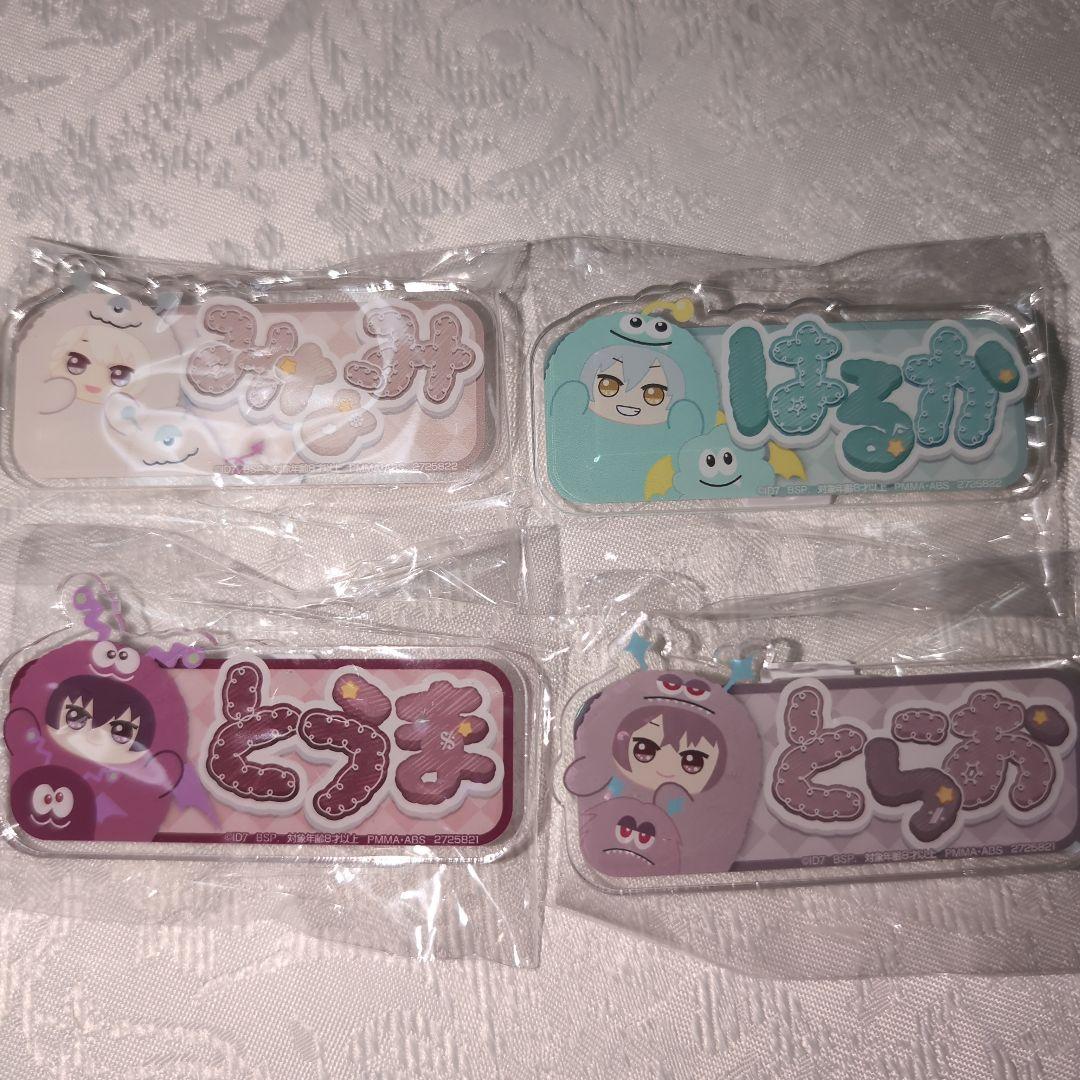 アイドリッシュセブン おなまえアクリルバッジセットΩ