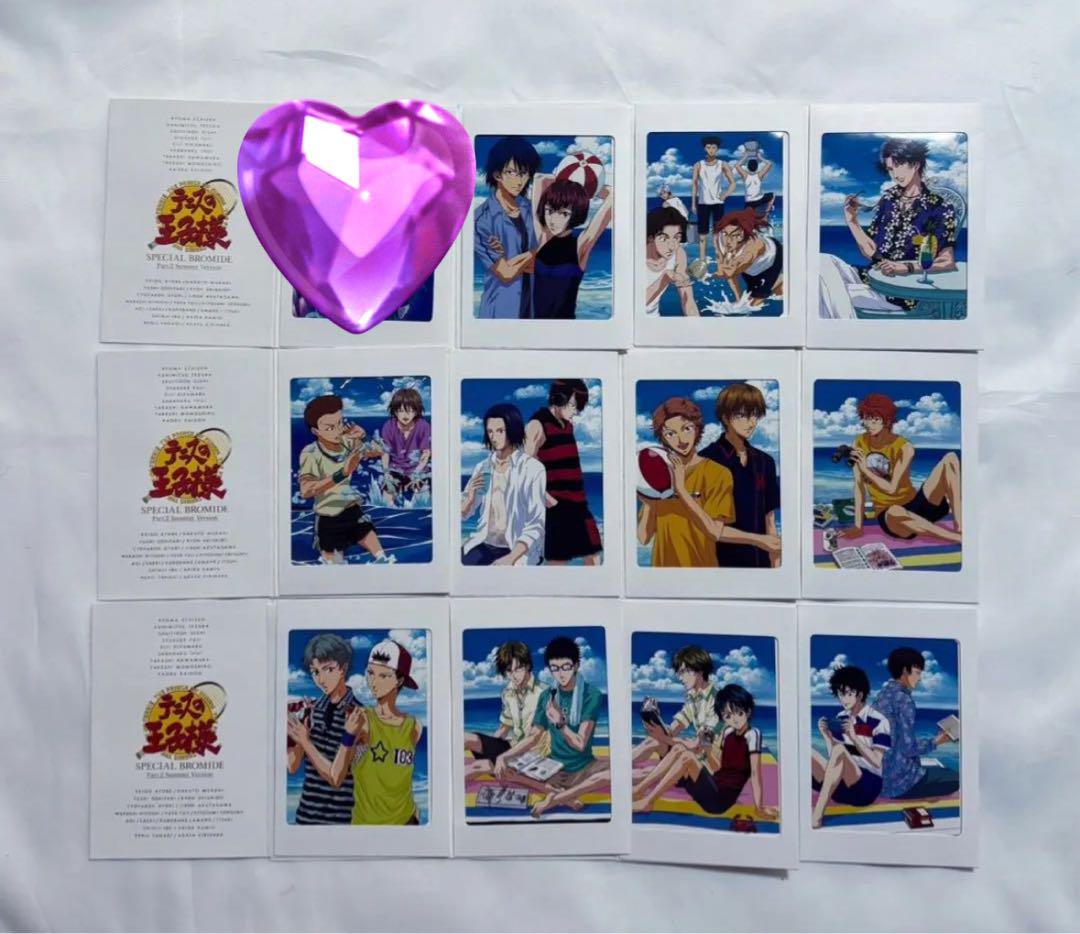 テニスの王子様 スペシャルプロマイド 青学