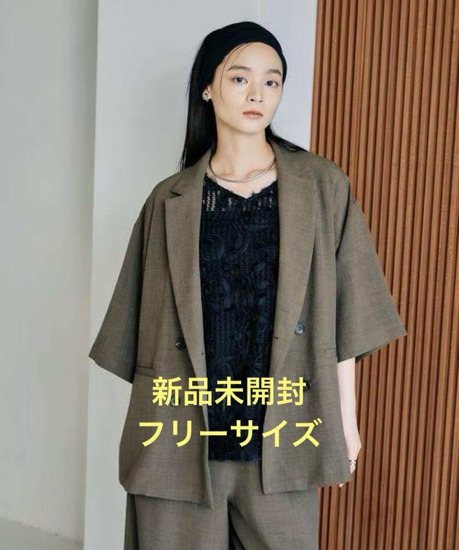 【新品未開封】ルーズW5分袖ジャケット　LEPSIM