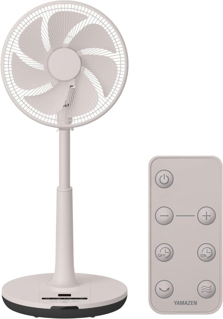 山善 扇風機 ワイヤレスリモコン YLX-AED30 サンドベージュ