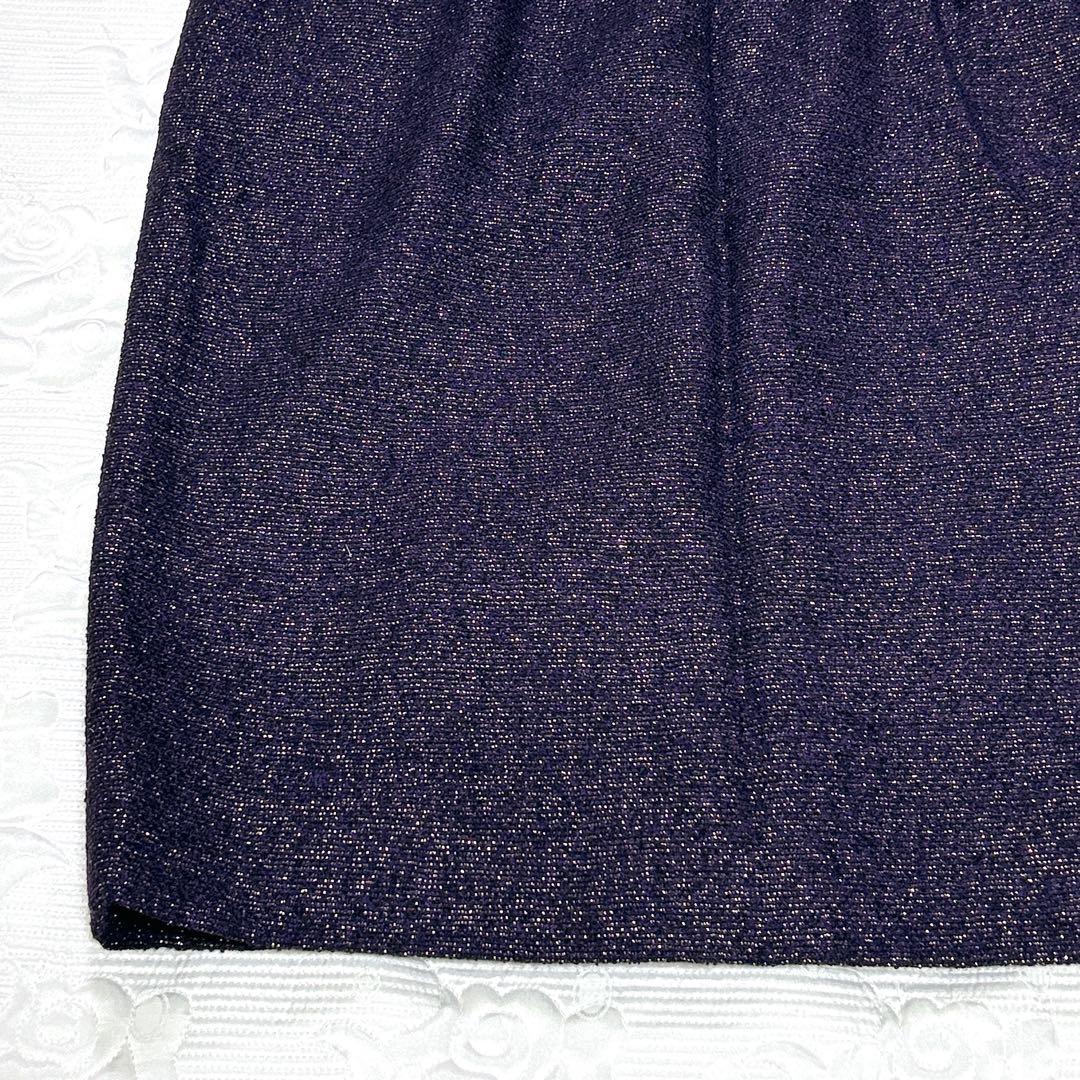 【美品】Christian Dior タイトスカート パープル ゴールドラメ L