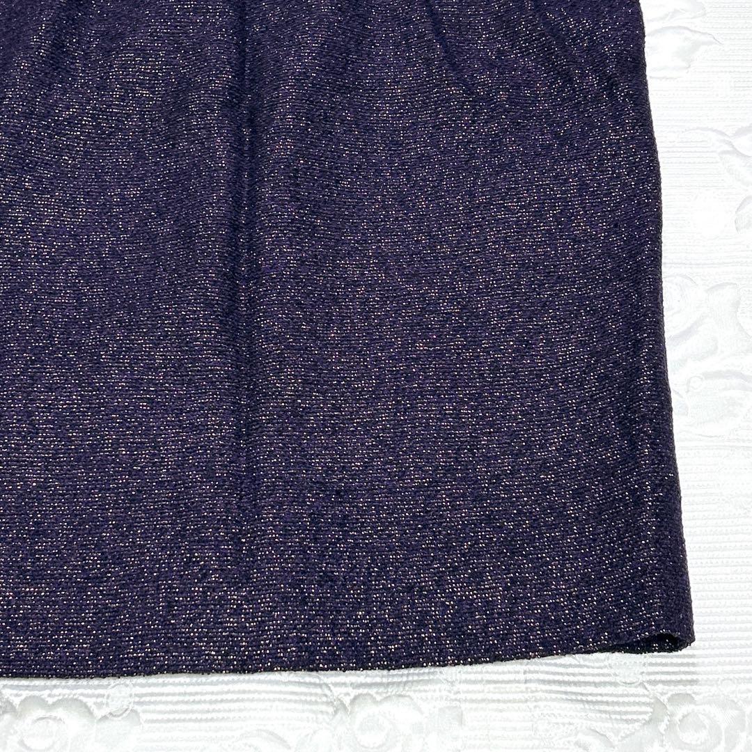 【美品】Christian Dior タイトスカート パープル ゴールドラメ L