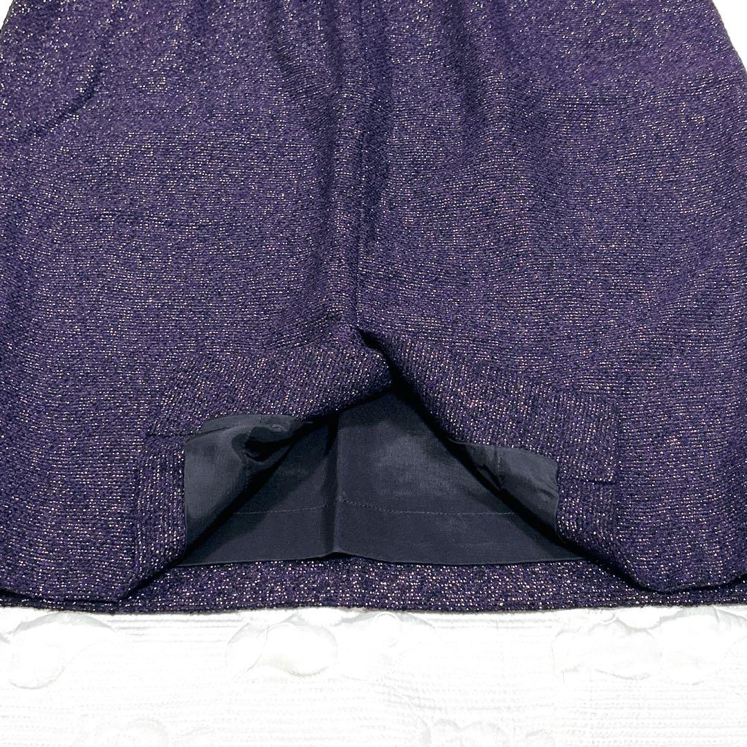 【美品】Christian Dior タイトスカート パープル ゴールドラメ L