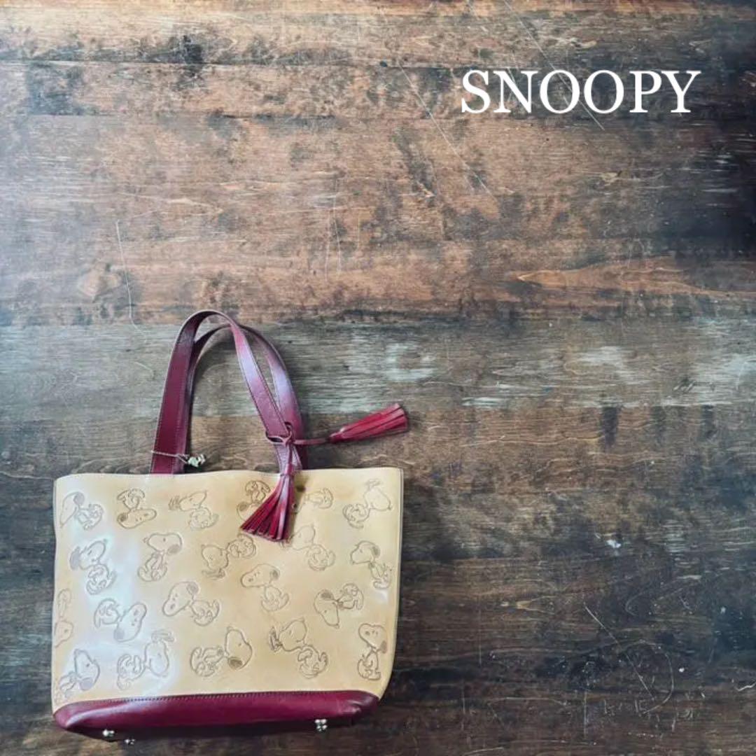 【ルカリ】 SNOOPY スヌーピー レザートートバッグ ハンドバッグ ピーナッツ CUkbd-m35456326389 までの