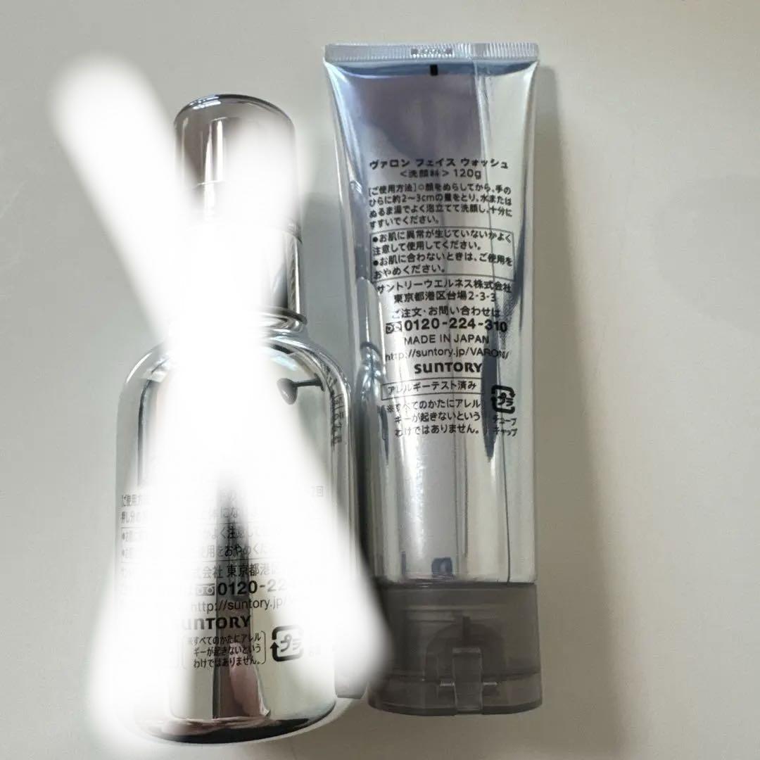VARON メンズスキンケア 120ML 日本製　未使用　未開封品 Amazon | サントリー VARON ヴァロン オールインワン メンズ