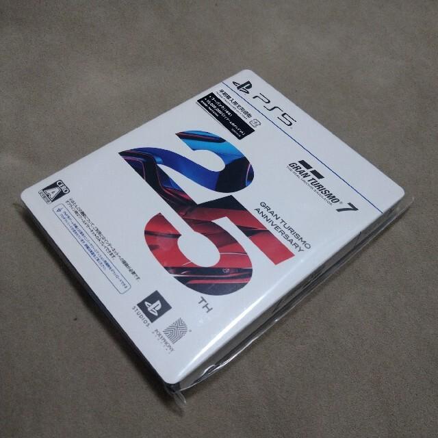 女性が喜ぶ♪ 新品 PS5 グランツーリスモ7 25周年アニバーサリーエディション 家庭用ゲームソフト テレビゲーム¥9,900-eur-artec.fr 女性が喜ぶ♪ 新品 PS5 グランツーリスモ7 25周年アニバーサリーエディション 家庭用ゲームソフト テレビゲーム¥9,900-eur-artec.fr