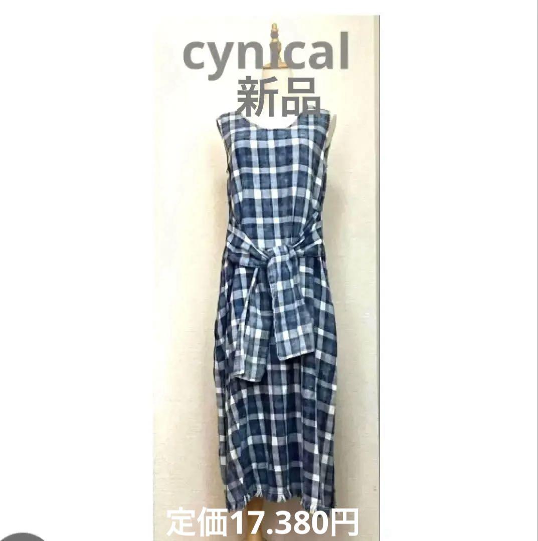 Ashley&Bros CYNICAL むら染めデニムロングワンピースワンピース