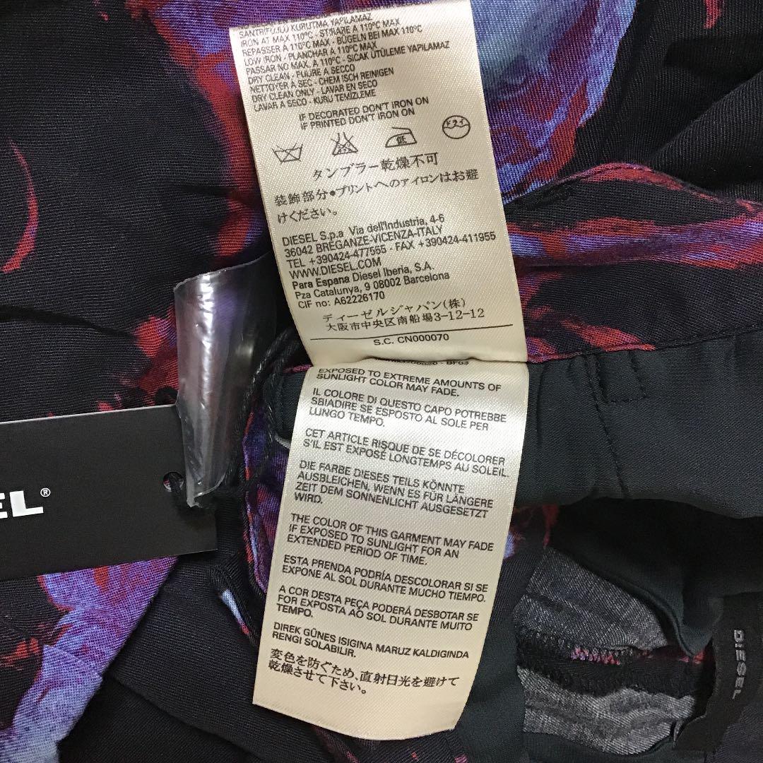 国産日本製 ⭐︎新品タグ付き ディーゼル ショートパンツ XSサイズ ejKAd-m35459385536 即納大得価