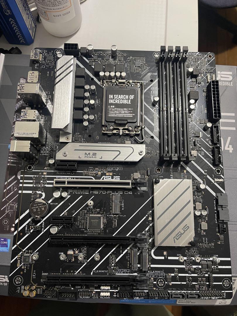 ジャンク 動作確認済ASUS PRIME H670 PLUS D4 ジャンク 動作確認済ASUS PRIME H670 PLUS D4 - メルカリ