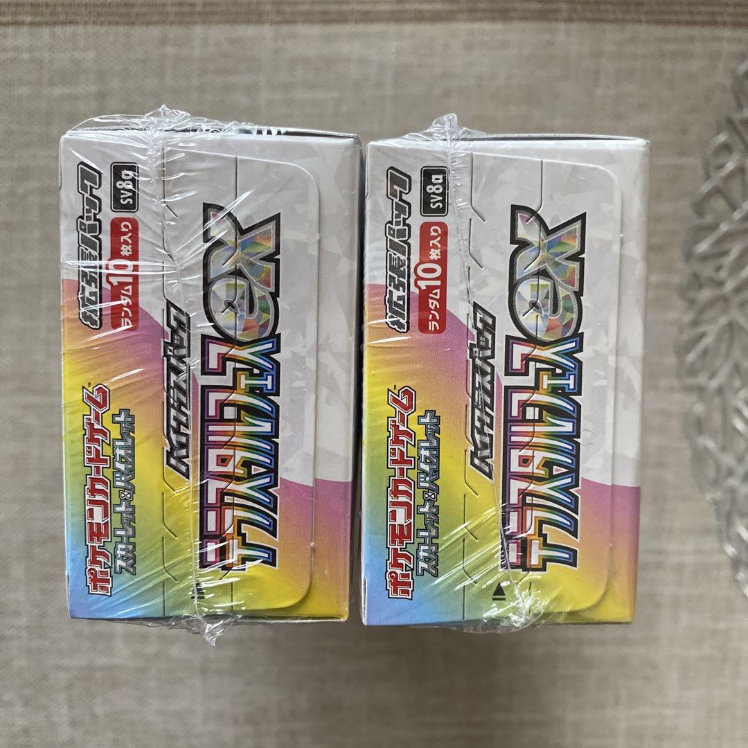 【新品】【シュリンク付き】2BOX テラスタルフェス ex シュリンク付き