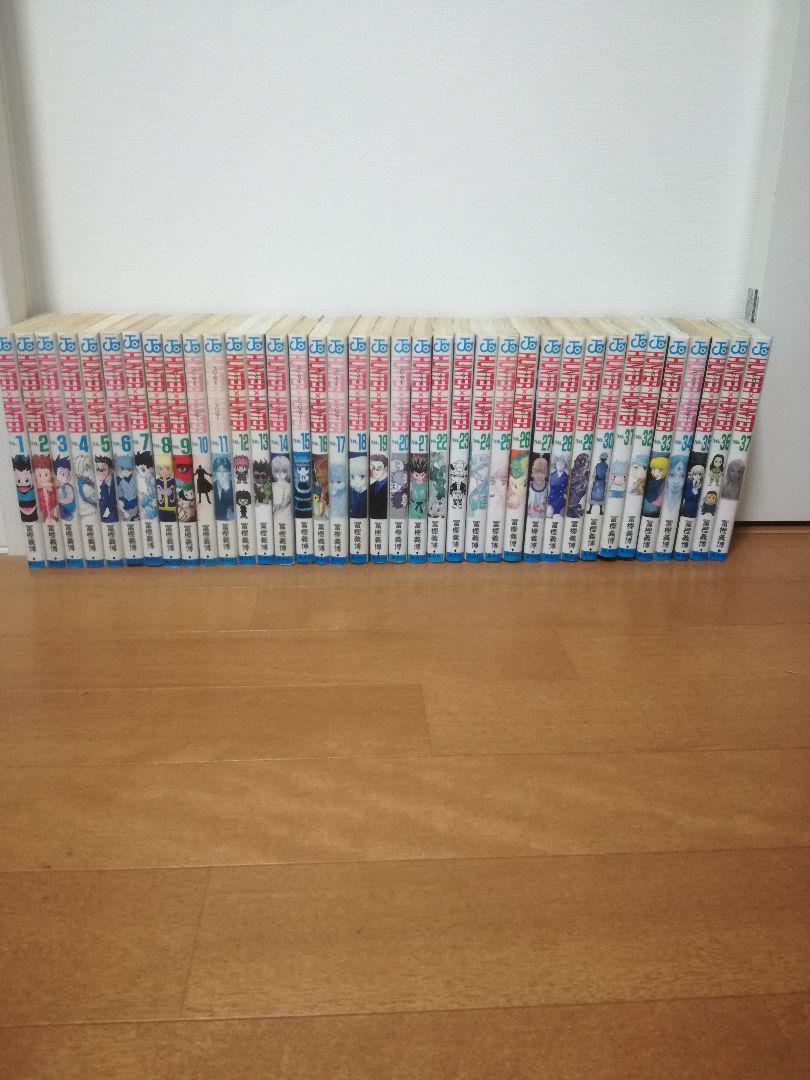 Amazon.co.jp: HUNTER×HUNTER ハンターハンター ポストカード