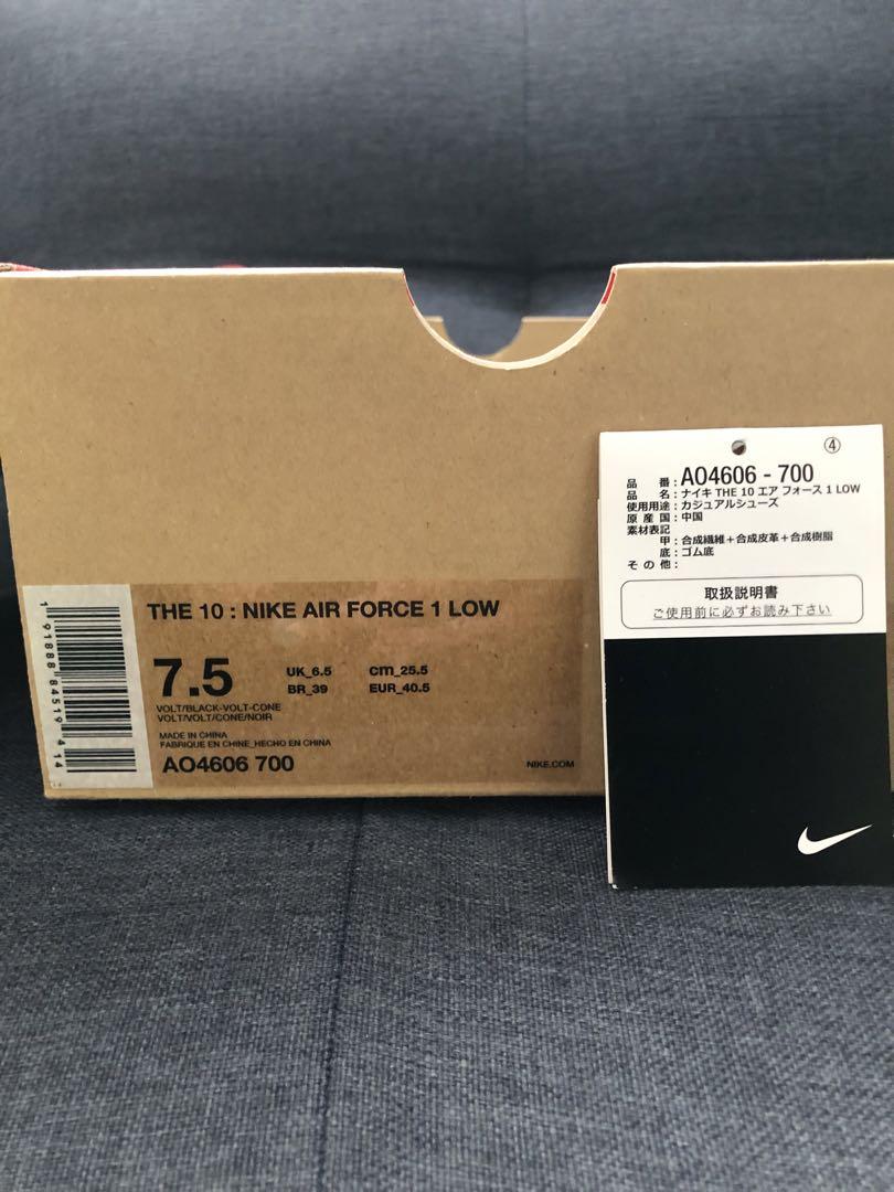 美品 NIKE THE10 AIR FORCE1 LOW VOLT オフホワイト