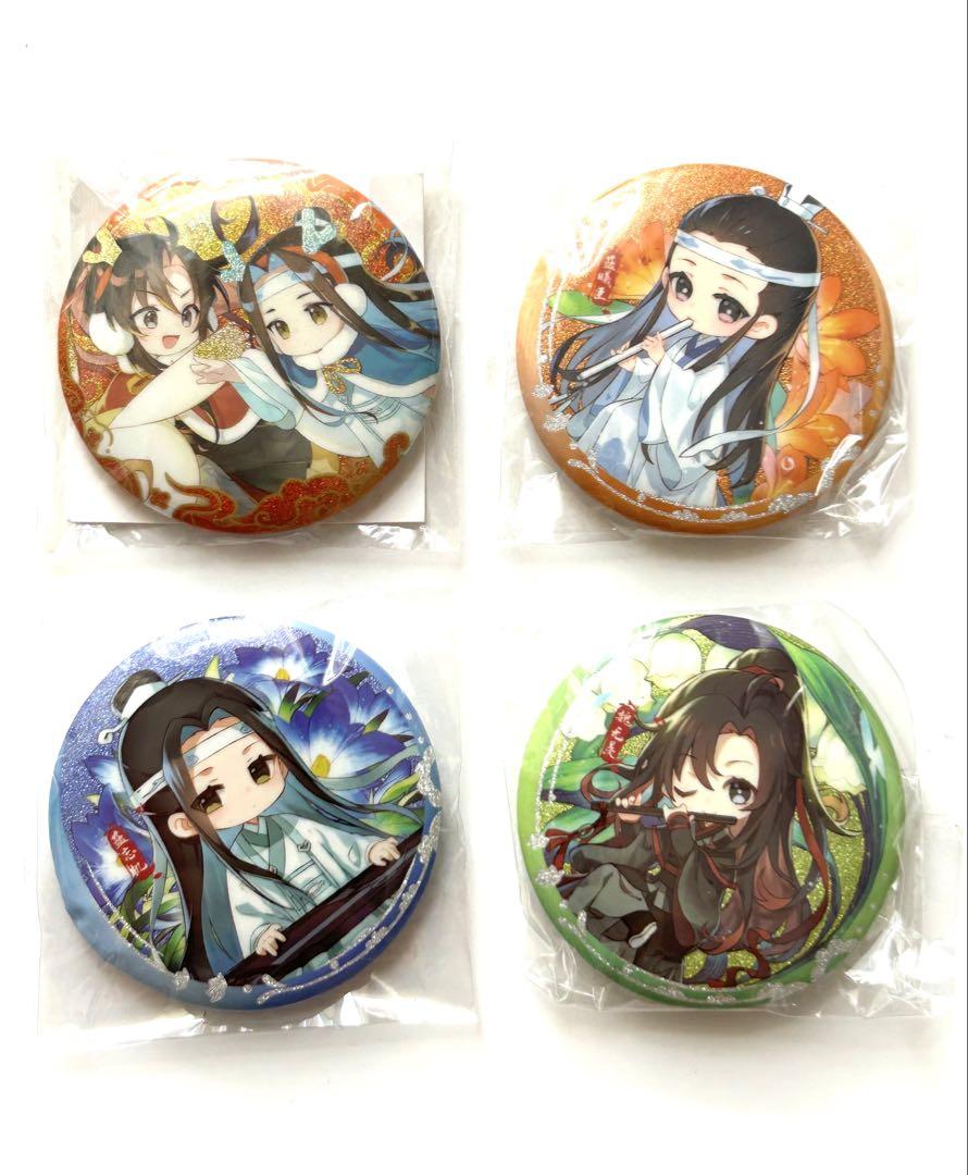 魔道祖師 公式茶屋 デフォルメ 缶バッジ 魔道祖師 公式茶屋 魏無羨 缶バッジ - メルカリ