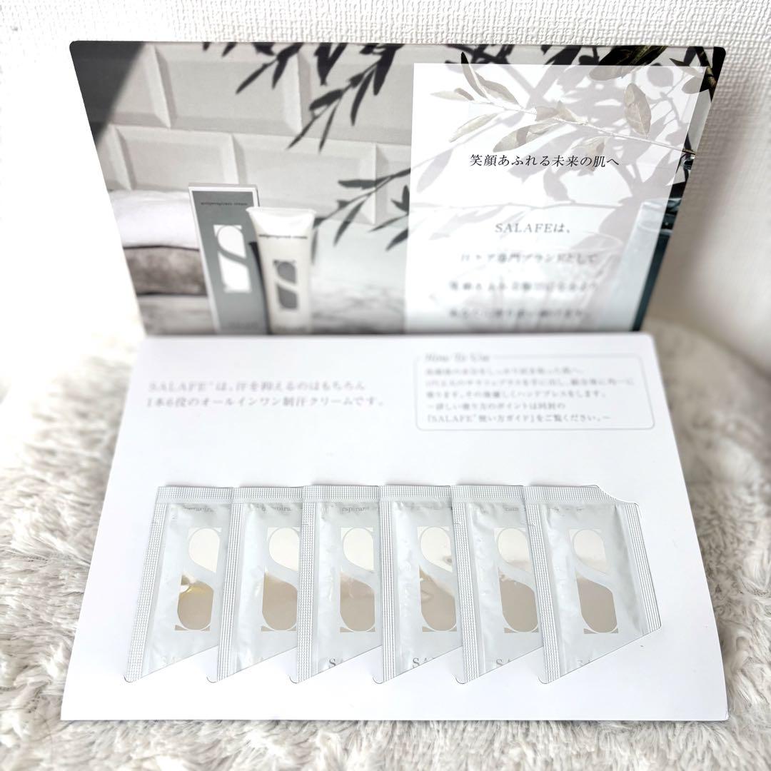 サラフェプラス SALAFE+ オールインワン制汗クリーム 6包