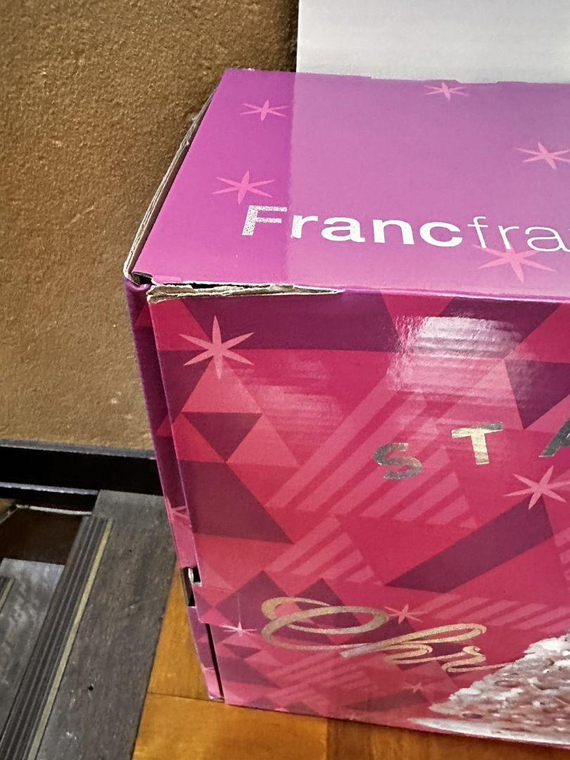 Francfranc フランフラン クリスマスツリースターターセット 150cm
