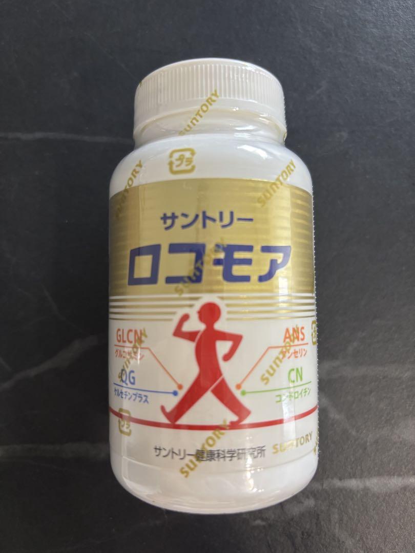 サントリー ロコモア 360粒