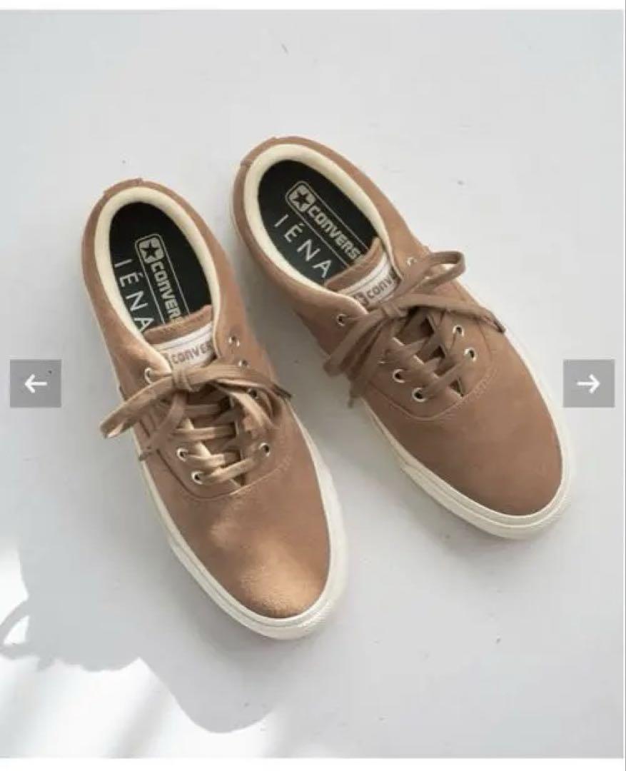 IENA　CONVERSE/コンバース 別注 SKIDGRIP / IE