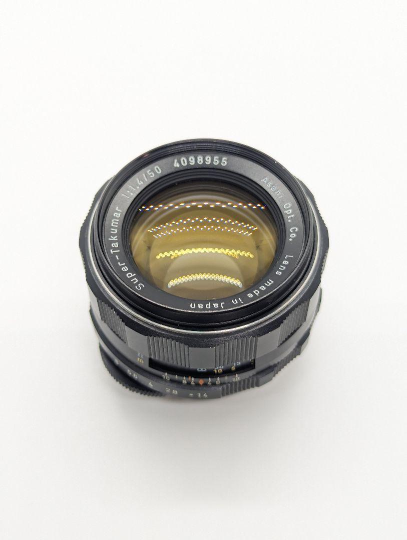Super-Takumar 50mm F1.4 (8-element variant) Reviews - M42 Screwmount Normal  Primes - Pentax Lens Reviews & Lens Database