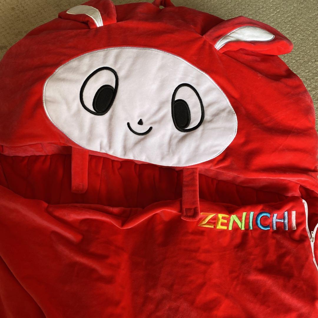 ZENICHI  マクラ寝袋布団クッション