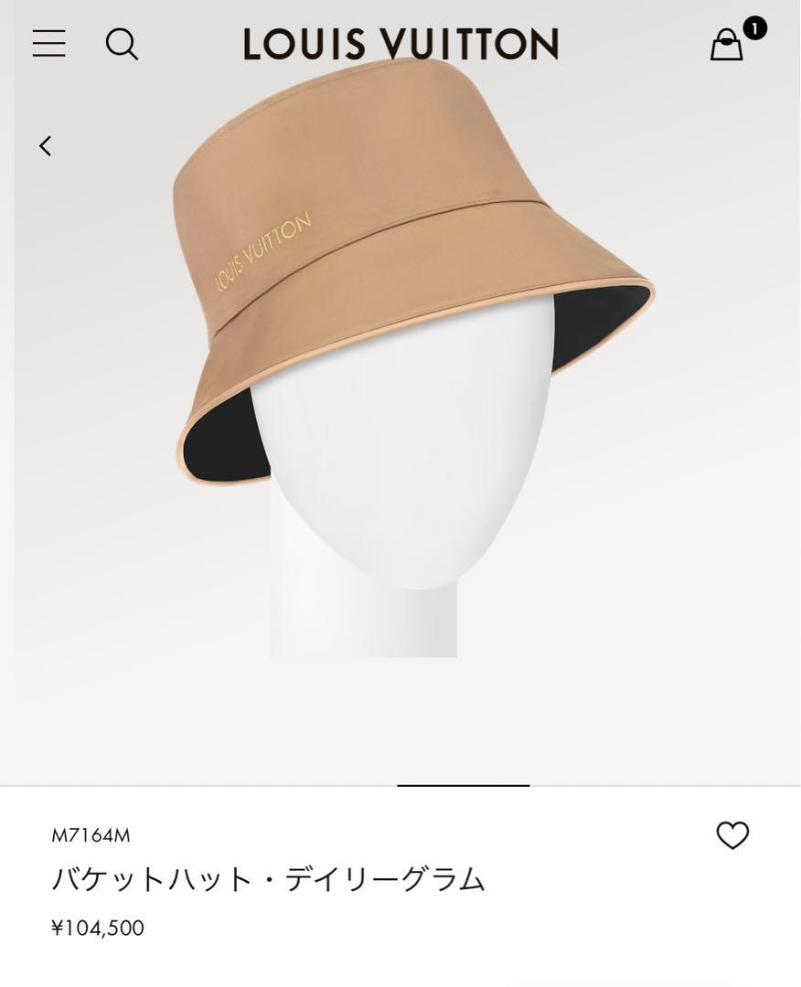 新しいファッション - ルイヴィトン デイリーグラム モノグラム