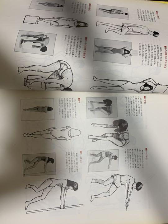 イラストレーション講座 基礎 応用 実践 日本美術教育センター