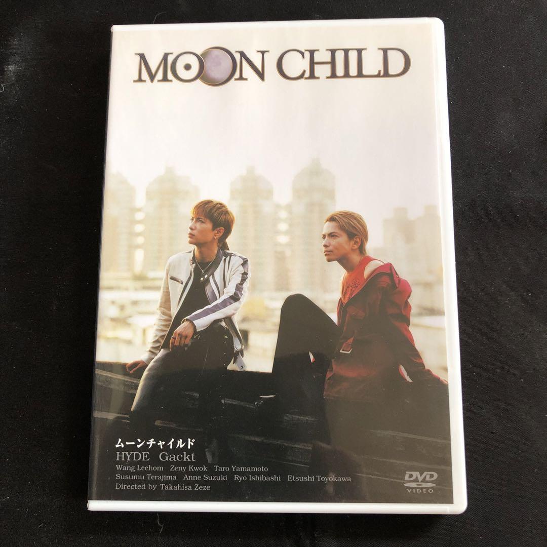 MOON CHILD('03TBS/松竹/毎日新聞社/WOWOW/MBS/カル…