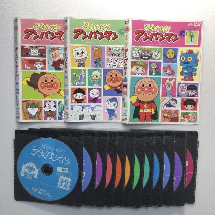 ベビーグッズも大集合
それいけ!アンパンマン'15 12巻セット 全巻 DVD アニメ ベビーグッズも大集合
それいけ!アンパンマン'15 12巻セット 全巻 DVD アニメ