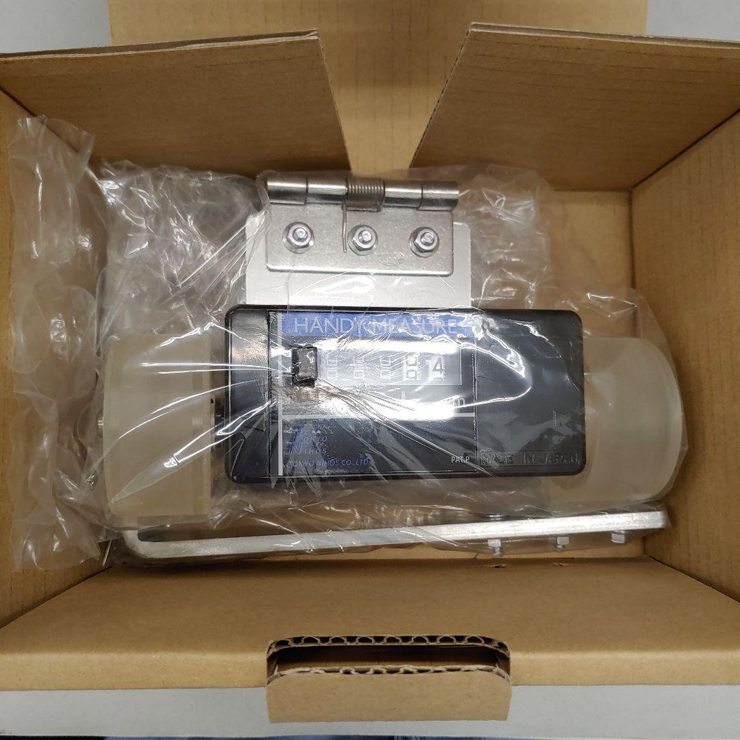 ハンディーメジャーテーブル