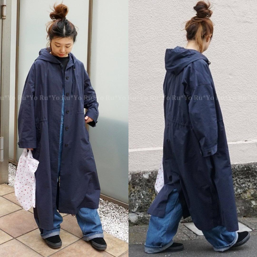 【journal standard luxeドレスツイルフードコート】