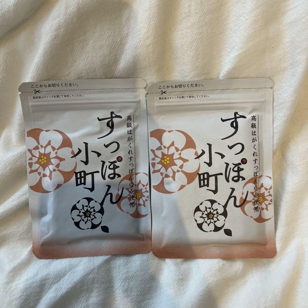 すっぽん小町 ２袋