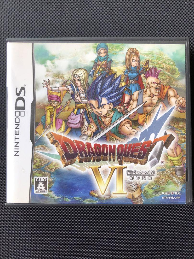 高品質の人気 DS ドラゴンクエストVI 幻の大地 - メルカリ ニンテンドー3DS/2DS