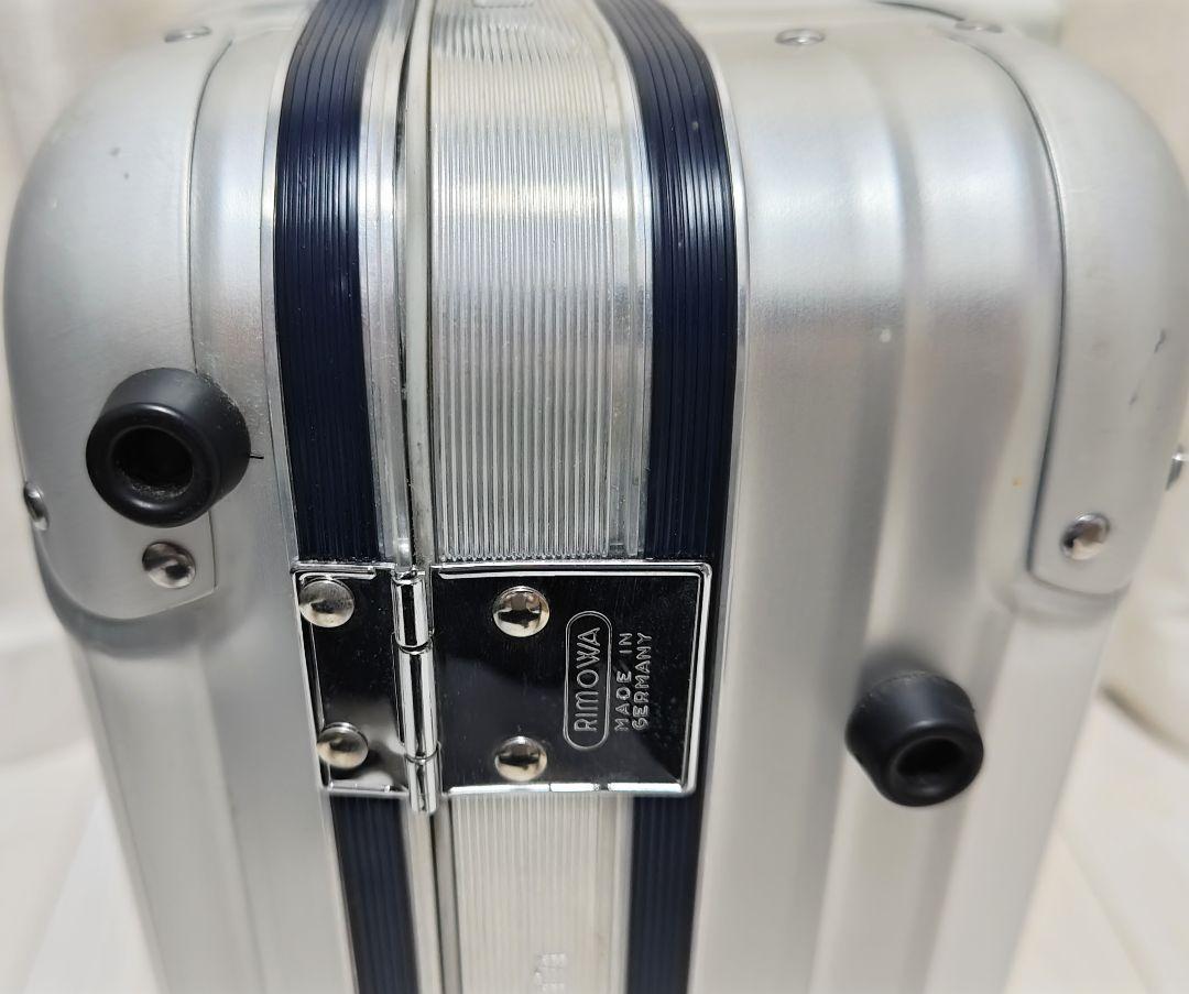 RIMOWA リモワ　2輪キャリーケース  シルバー アルミ製  『青ロゴ廃盤』