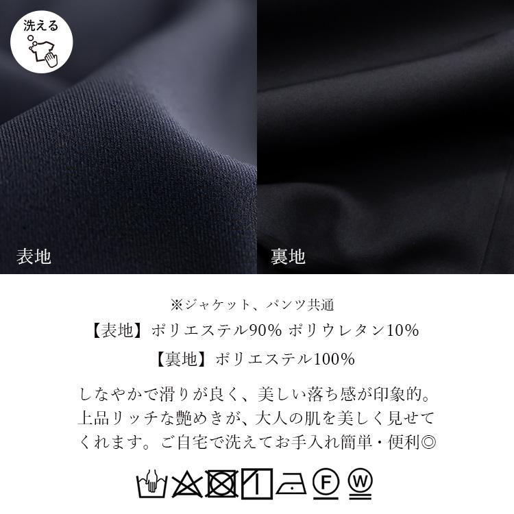 フォーマルスーツジャケット+パンツ 2点スーツ 画像9