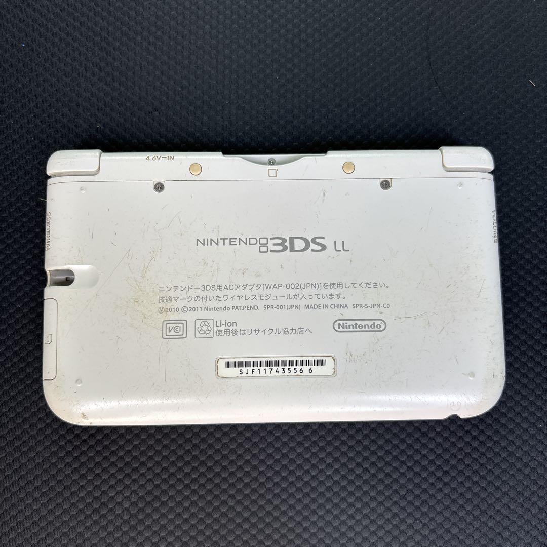 Nintendo ニンテンドー 3DS LL ホワイト ジャンク - メルカリ