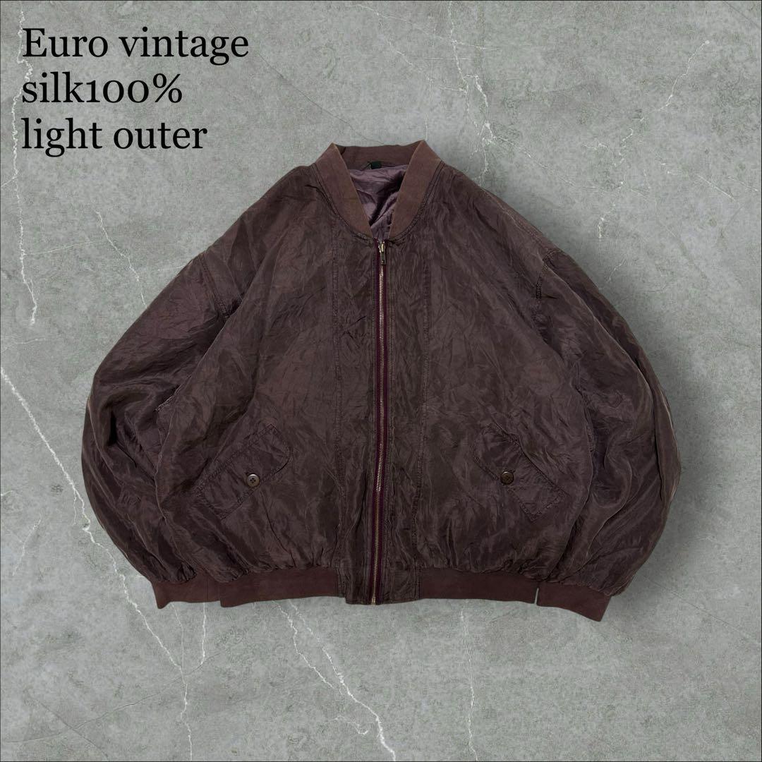 Euro vintage 00s C&A silk100% ボンバージャケット