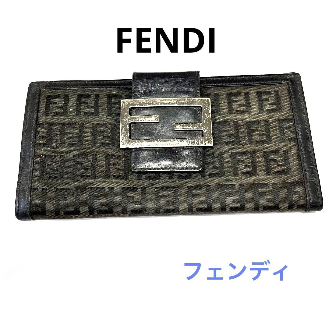 FENDI フェンディ 長財布 財布 ズッキー