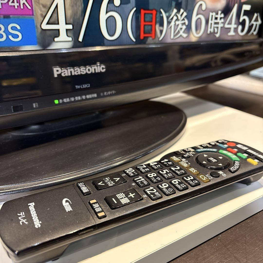 Panasonic Viera 32インチ液晶テレビ - メルカリ