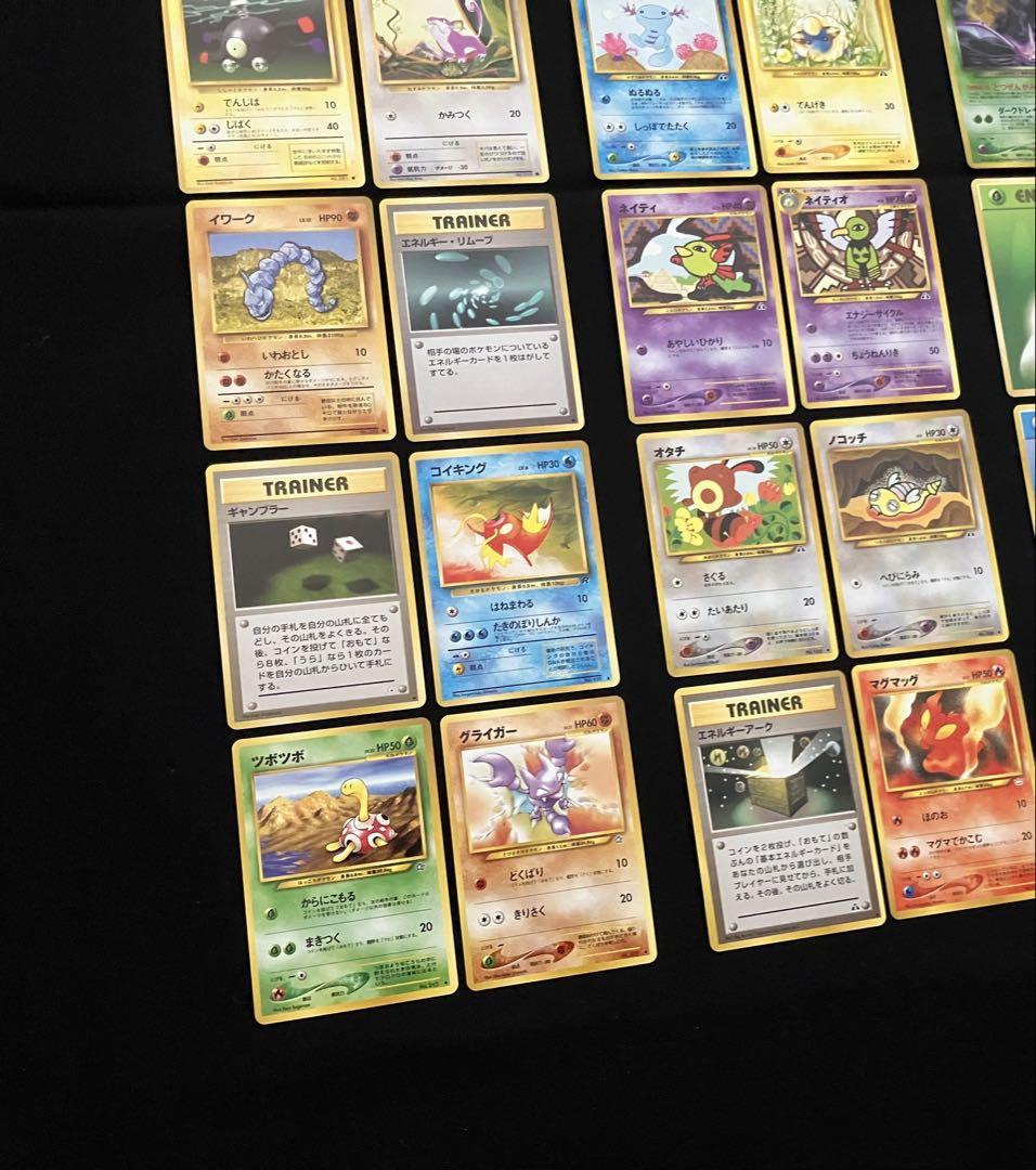 【T2057】ポケモンカード旧裏36枚まとめ売り