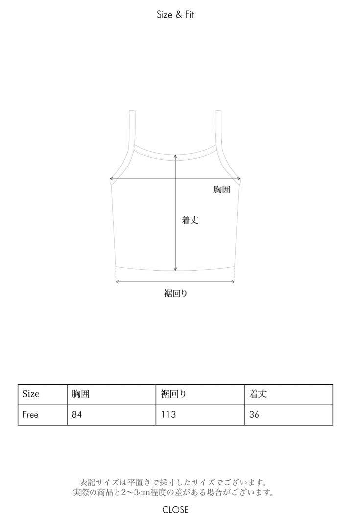 【みみみ】OHOTORO Pleated Cami Top